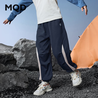  MQD/马骑顿 户外露营 女童登山裤 藏青 140