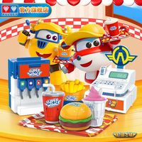 百亿补贴：奥迪双钻 超级飞侠变变变可乐汉堡薯条变形机器人套装奥迪双钻儿童食物玩具