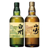 SUNTORY/三得利 水楢橡木桶 日本单一麦芽威士忌 山崎18年水楢桶威士忌700ml 礼盒装 48%vol 700ml
