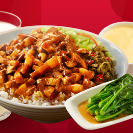 永和大王 大王卤肉饭四件套