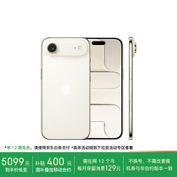 Apple iPhone Air 256GB 浅金色