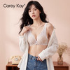  Carey Kay 聚拢 女士文胸