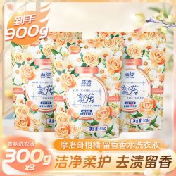 蓝漂 洗衣液 1.8斤*3袋 低泡易漂