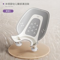 新安怡 飞利浦新安怡新生婴儿洗屁屁神器宝宝洗屁股pp浴盆坐躺男女孩通用