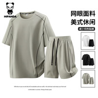 你好熊猫 夏季宽松透气运动短袖+短裤