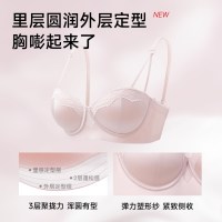依柚 青年女性蕾丝性感文胸 #X845