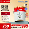 立邦 净味120 二合一墙面乳胶漆 18L 室内家用