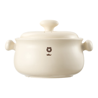 小熊 耐高温不开裂 陶瓷锅 白墩墩·适3-4人 3.2L