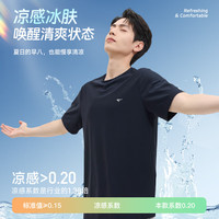  SEPTWOLVES/七匹狼 凉感速干抗菌 男士短袖T恤 3XL 185/100A 001(黑色)持久如新有狼标2440