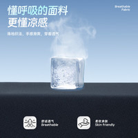  SEPTWOLVES/七匹狼 凉感速干抗菌 男士短袖T恤 XL 175/92A 113(浅蓝)持久如新有狼标2440