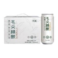 科威精酿 信阳毛尖精酿啤酒 500mL*9罐 礼盒装