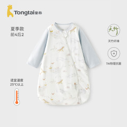 童泰 婴幼儿睡袋宝宝睡衣春夏季薄款纱布一体式护肚防踢被四季通用