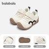 巴拉巴拉 儿童学步鞋男童防滑运动鞋幼儿园女童室内鞋2026春秋新款