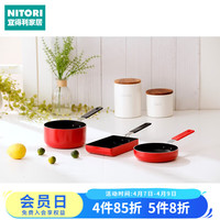 NITORI 迷你煎蛋锅 不粘锅 16cm RE