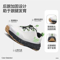 navigare/纳维凯尔 缓震 儿童运动鞋