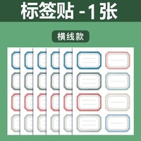 南瓜派派 YBHMC889 不沾油加密耐用款双面海绵擦 厨房百洁布 强效去污
