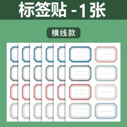 南瓜派派 YBHMC889 不沾油加密耐用款双面海绵擦 厨房百洁布 强效去污