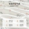 乖奇熊 凉感 女宝宝连体衣