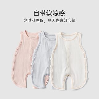  乖奇熊 凉感透气 婴幼儿连体衣