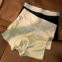 宝盖丁 内裤男士冰丝新款无痕透气男生四角松绿+素白+炭黑 3条 L