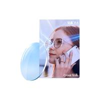 essilor/依视路 防蓝光 近视眼镜片 依视路A4防蓝光1.56 (送镜框)