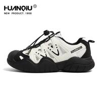  HUANQIU/环球 轻便 帆布鞋