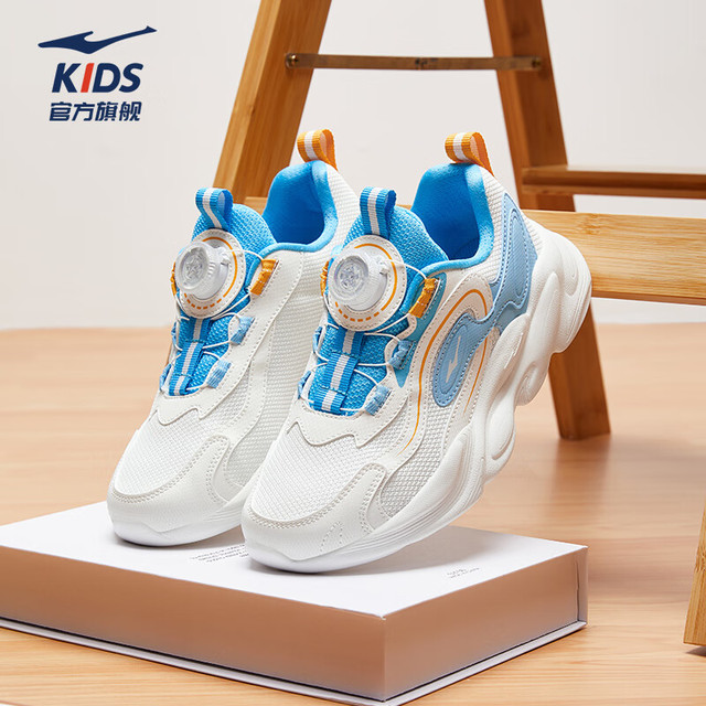 鸿星尔克 儿童夏季大网孔运动鞋 微晶白/泳池蓝