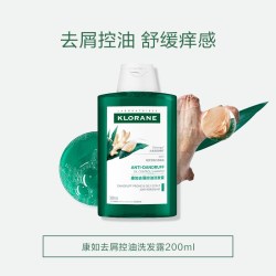 康如 高良姜去屑控油洗发水蓬松无二硫化硒