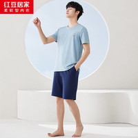 Hodohome/红豆居家 全棉 男士家居服套装 男款灰蓝 XL 175/96A