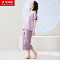 Hodohome/红豆居家 全棉 女士家居服套装 女款香芋紫 L 170/92A