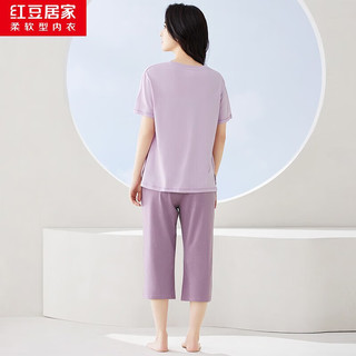  Hodohome/红豆居家 全棉 女士家居服套装 女款香芋紫 L 170/92A