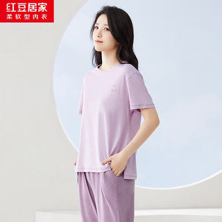  Hodohome/红豆居家 全棉 女士家居服套装 女款香芋紫 L 170/92A
