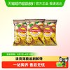 乐事 薯片 60g*3包 自然本味 黄瓜 粉胡椒