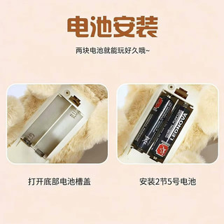  Honey Joy 仿真毛绒 儿童电动玩具狗