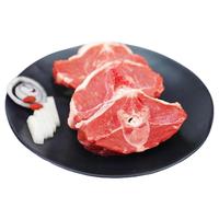  小巴依 有机 羊肉礼盒