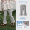 jellybaby 裤子女童春装打底裤儿童春秋女孩长裤外穿宝宝微喇叭裤