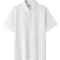  Semir/森马 吸湿速干 男士POLO衫 M 本白10102