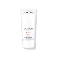 兰蔻 法国(Lancome)兰蔻水漾轻透隔离露UV小白管 SPF50PA++++柔皙轻透防晒霜50ml (清爽型)