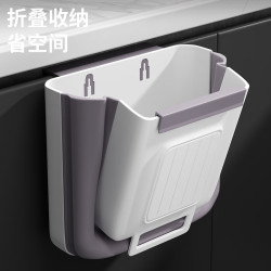 百家好世 硅胶折叠橱柜门壁挂式卫生间收纳纸篓