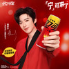 可口可乐 零度 无糖柠檬味汽水 碳酸饮料 0糖0脂 杨洋代言 330ml*6摩登罐
