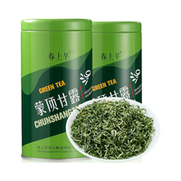  春上早 明前春茶嫩芽 蒙顶甘露茶叶 【口碑好茶】蒙顶甘露125g1罐