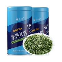 春上早 嫩芽 特级蒙顶甘露 【匠心之作】蒙顶甘露125g1罐