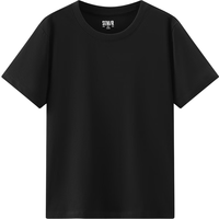 Semir/森马 基础百搭 女士短袖T恤