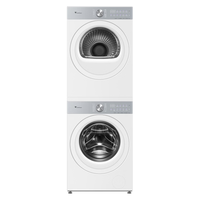 小天鹅 小乌梅5.0轻享版 TG12EK20W+TH12K20W 热泵洗烘套装