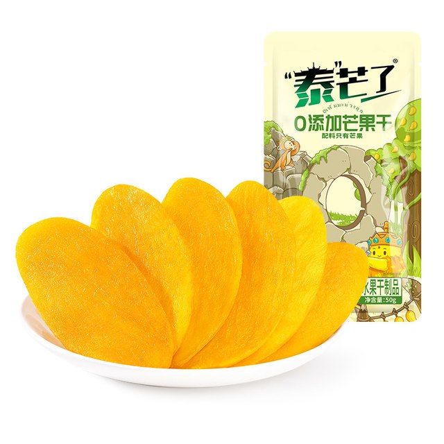 泰芒了 芒果干 50g*1袋+46g*1袋+70g*1袋+75g*1袋+80g*1袋+88g*2袋+70g*1袋