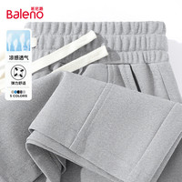  Baleno/班尼路 透气 男士短裤
