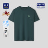海澜之家 大码印花 男士短袖T恤 6XL 195/116A 221~235斤 深绿M6