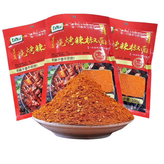 贵三红 超辣香辣 辣椒面