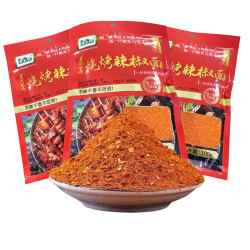 贵三红 超辣香辣 辣椒面