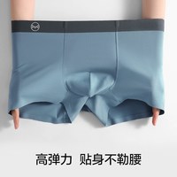 猫人 透气无痕 男士内裤3条装